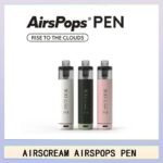 AIRSCREAM AirsPops PEN 鉛筆電子煙主機官網