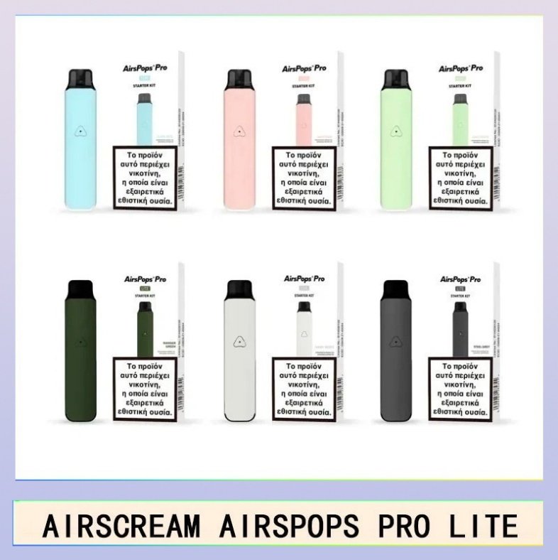 AIRSPOPS PRO LITE AIRSCREAM AIRSPOPS PRO LITE 氣泡電子煙主機官網