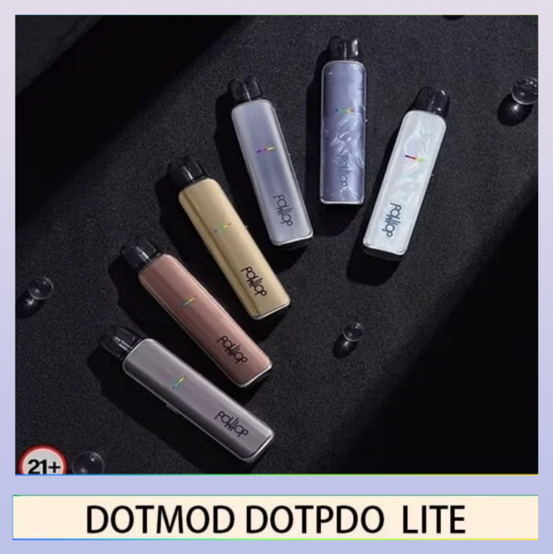 DOTMOD LITE 佩特里DOTMOD DOTPOD LITE電子煙主機煙彈空倉