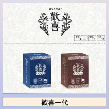 歡喜霧化煙彈relx通用悅刻一代/LANA